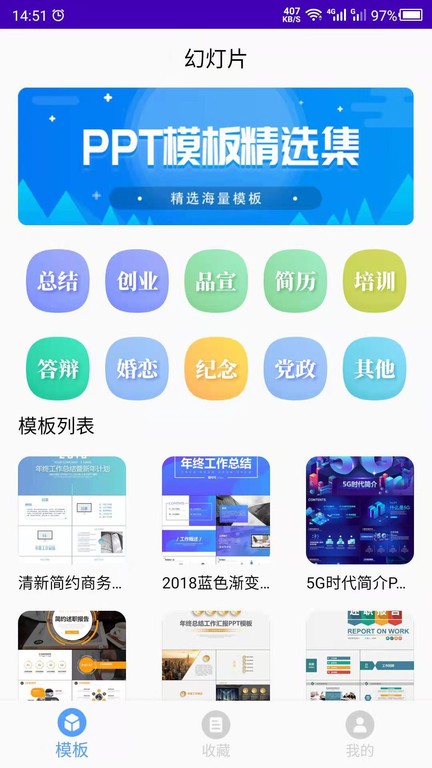 乐鱼·全站体育APP最新2